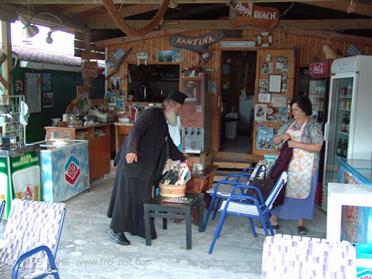 2005 Samos DSC05487_478